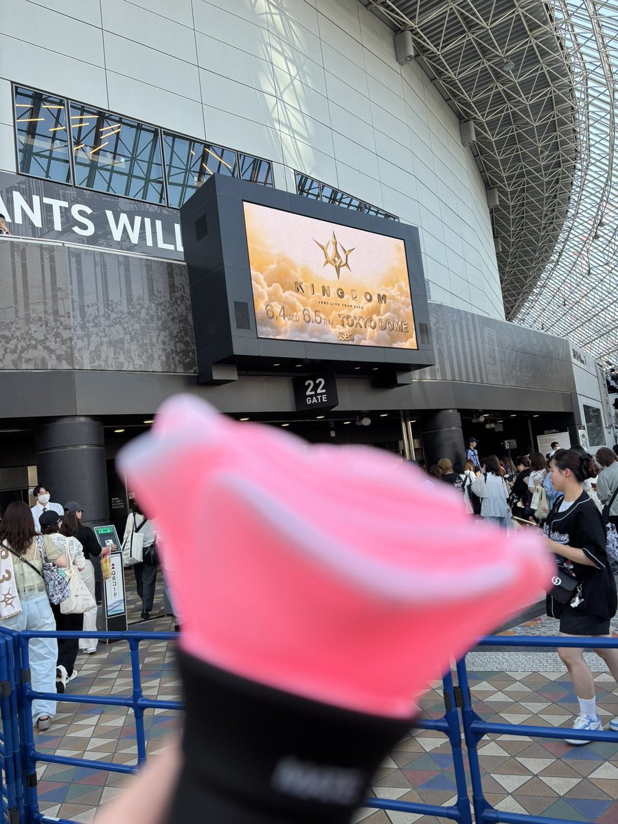 39mk2629's tweet photo. 東京ドーム楽しかった🫶#三代目KINGDOM https://t.co/MAEGZ6VmIq