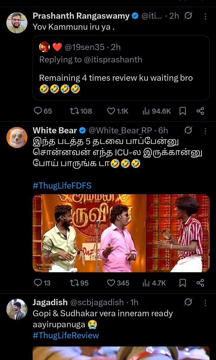 sreedeepak137's tweet photo. @itisprashanth #algoritham #ThugLife https://t.co/cJxxnOlAx2