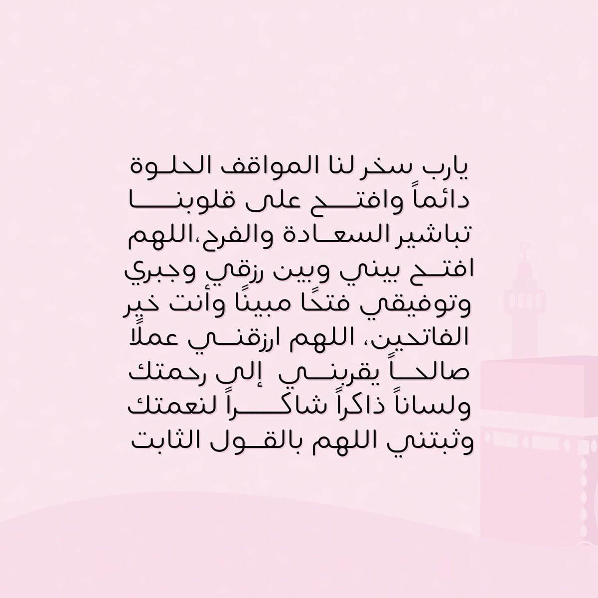 rvoll's tweet photo. https://t.co/7NIX0Xk9OH