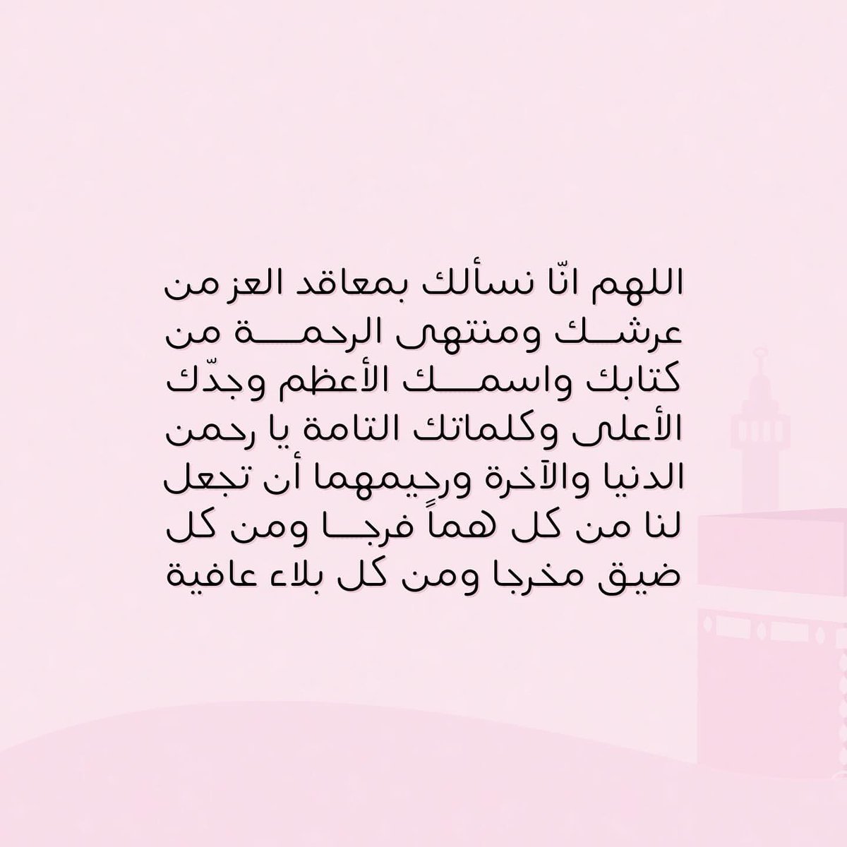 rvoll's tweet photo. https://t.co/wXmvbNu0zJ