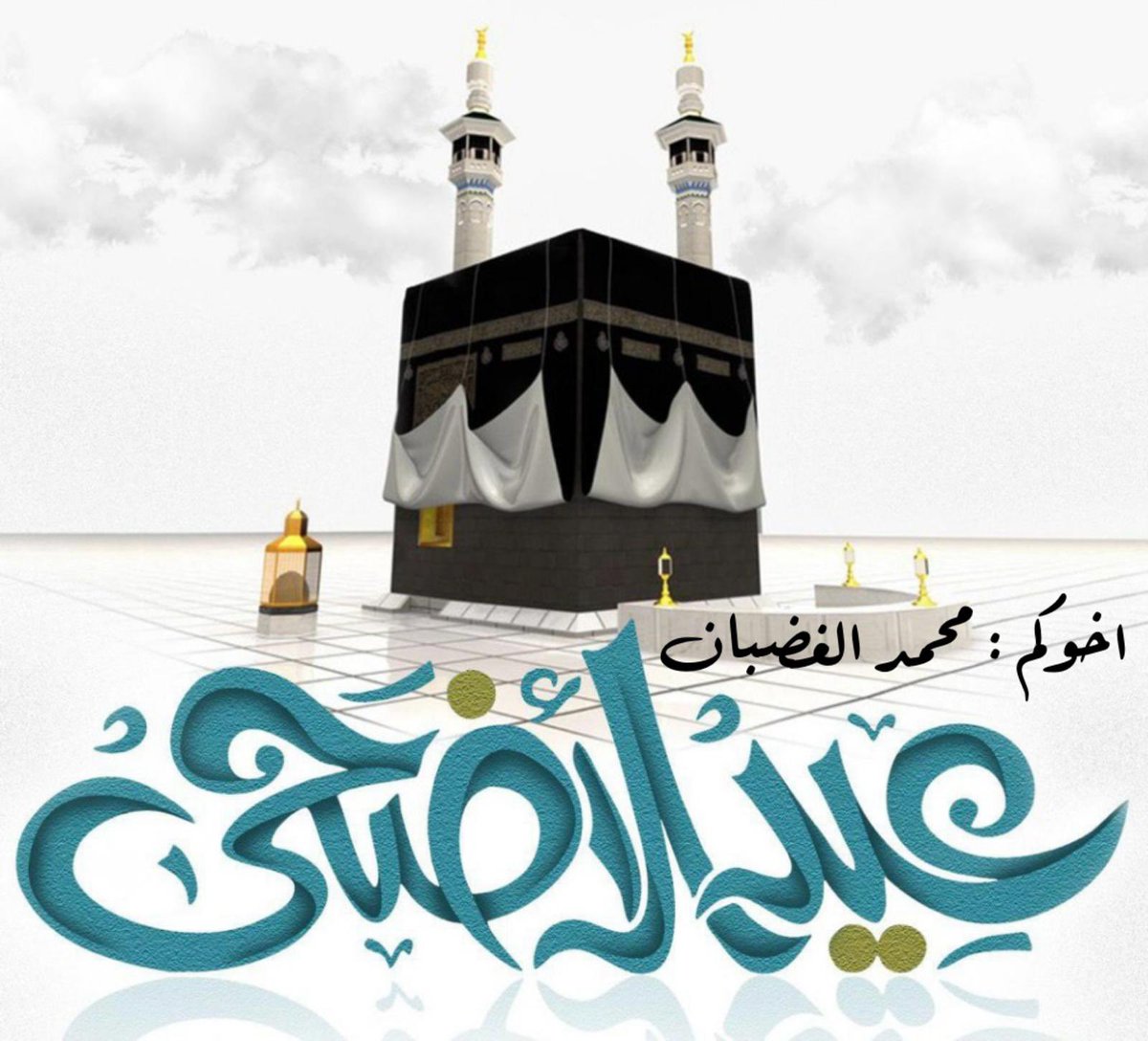 زمان الاسكافي (@shadok90) on Twitter photo 