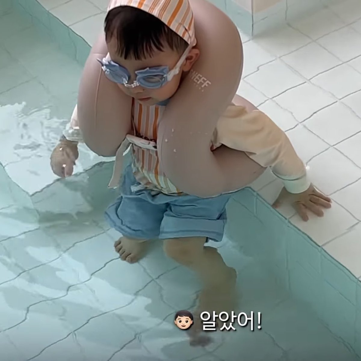 เมื่อคุณแต่งตุวจัดเต้ม แต่น้ำแค่เข่า