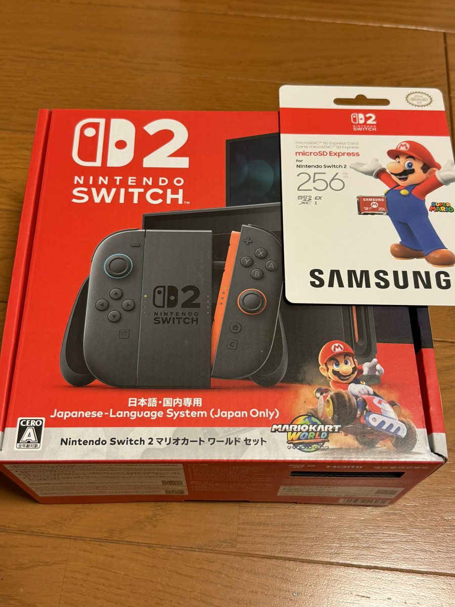 Gunlancer405's tweet photo. 無事受け取れました🥺✨✨
ありがとう、任天堂株式会社様🙇‍♂️✨

結局PS5は悩んだ末に買えなかったけどSwitch2をお出迎えできて嬉しい限り☺️✨

暫くはマリオカートにお世話になります🚗🍄⭐️✨✨ https://t.co/rvURJv8ALb