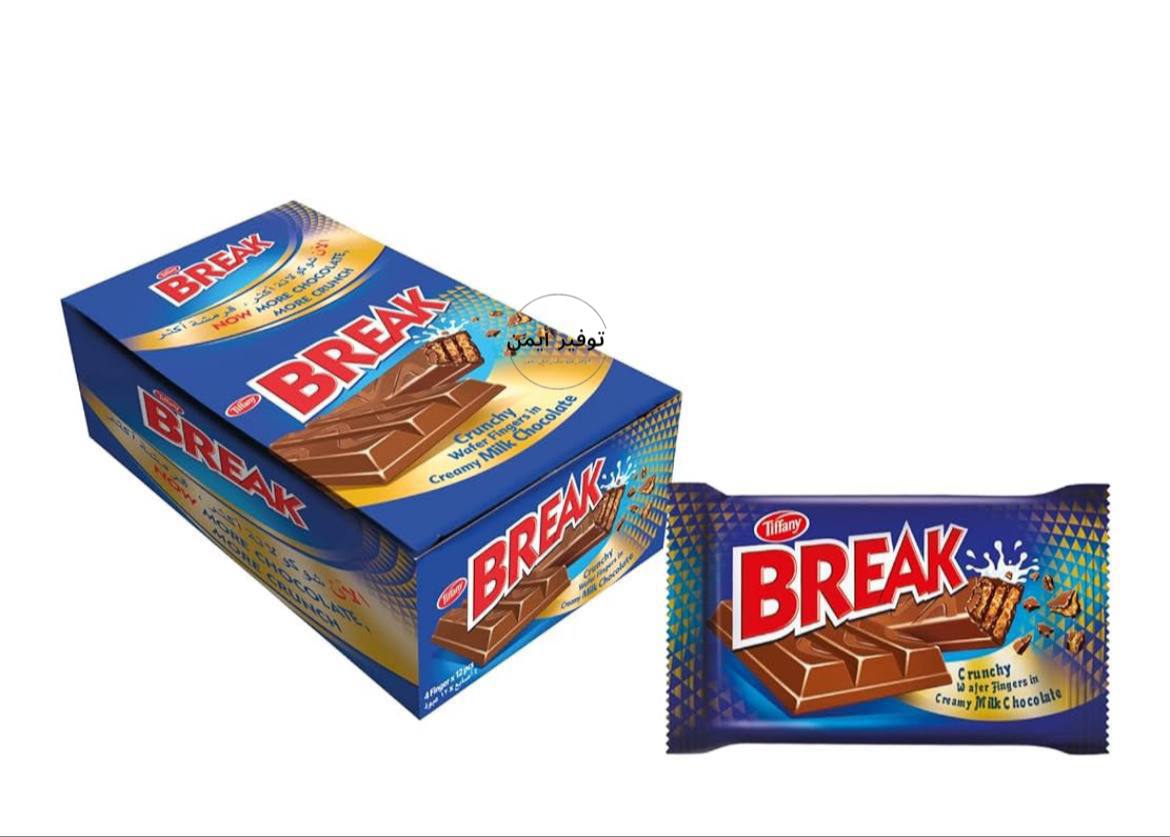 شبيه الكتكات - أطعم شبيه كتكات ممكت تذوقه - انتاج الامارات العربية المتحدة

أصابع وافل كريمي بالشكولاتة الحليب من تيفاني اند كومباني، 12 × 25 جم

عرض جبااارر ب 8.76 بعد خصم التوفير بدلا من 14.95 ريال

amzn.to/3Rmen1K

طلبت لي 4 كراتين