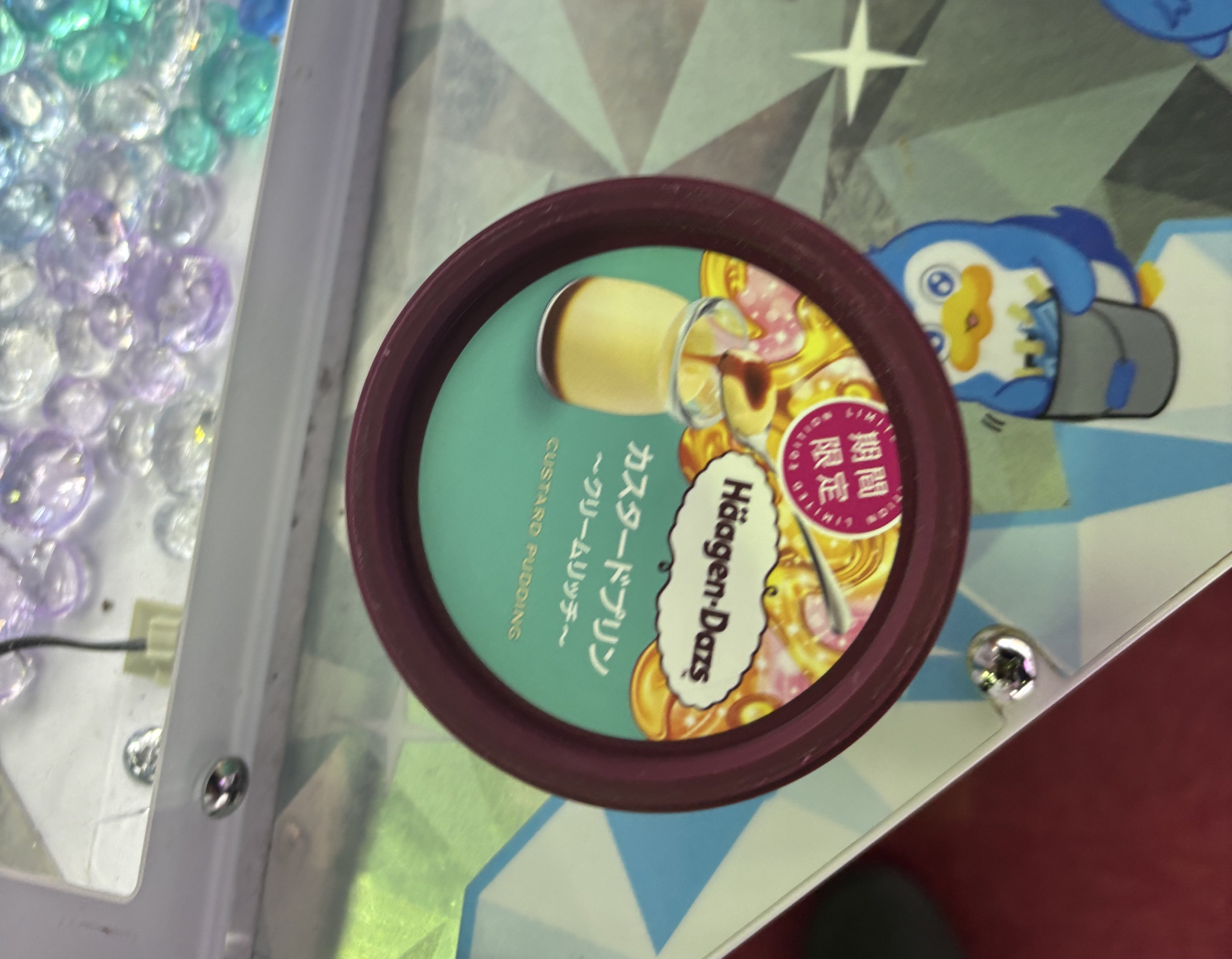 maimai でらっくす PRiSM』オリジナルグッズプレゼント