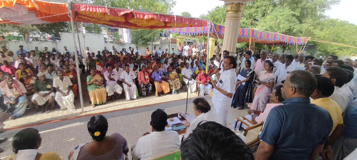 Dr.K.Ponmudy (@kponmudimla) on Twitter photo மாண்புமிகு தமிழ்நாடு முதலமைச்சர் <a href="/mkstalin/">M.K.Stalin</a>
அவர்களின் நல்வாழ்த்துக்களுடன்
திருக்கோவிலூர் சட்டமன்ற தொகுதி கண்டாச்சிபுரம் தாலுகா அலுவலகத்தில் ஜமாபந்தி நிறைவு விழாவில் இலவச வீட்டு மனை பட்டா, குடும்ப அட்டைகள் உள்ளிட்ட நலத்திட்ட உதவிகளை பயனாளிகளுக்கு வழங்கினோம் . மாண்புமிகு தமிழ்நாடு முதலமைச்சர் <a href="/mkstalin/">M.K.Stalin</a>
அவர்களின் நல்வாழ்த்துக்களுடன்
திருக்கோவிலூர் சட்டமன்ற தொகுதி கண்டாச்சிபுரம் தாலுகா அலுவலகத்தில் ஜமாபந்தி நிறைவு விழாவில் இலவச வீட்டு மனை பட்டா, குடும்ப அட்டைகள் உள்ளிட்ட நலத்திட்ட உதவிகளை பயனாளிகளுக்கு வழங்கினோம் .