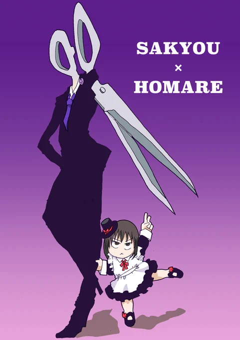 (3/6)