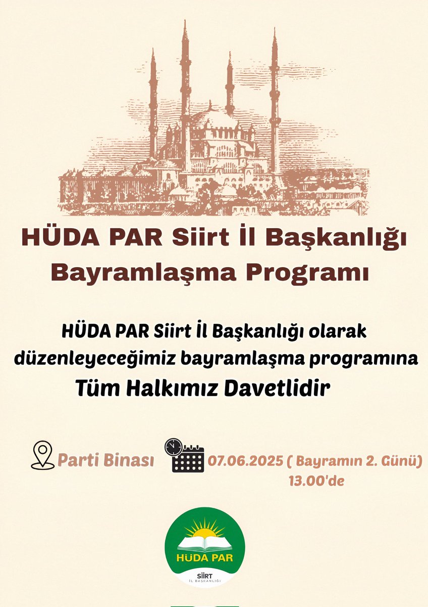 HudaParSiirt_'s tweet photo. HÜDA PAR Siirt İl Başkanlığı olarak bayramınızı şimdiden tebrik eder, bayramın ikinci günü saat 13.00'te İl Binamızda bayramlaşmaya bekleriz.
#KurbanBayramı https://t.co/Eo8gf4f0UJ