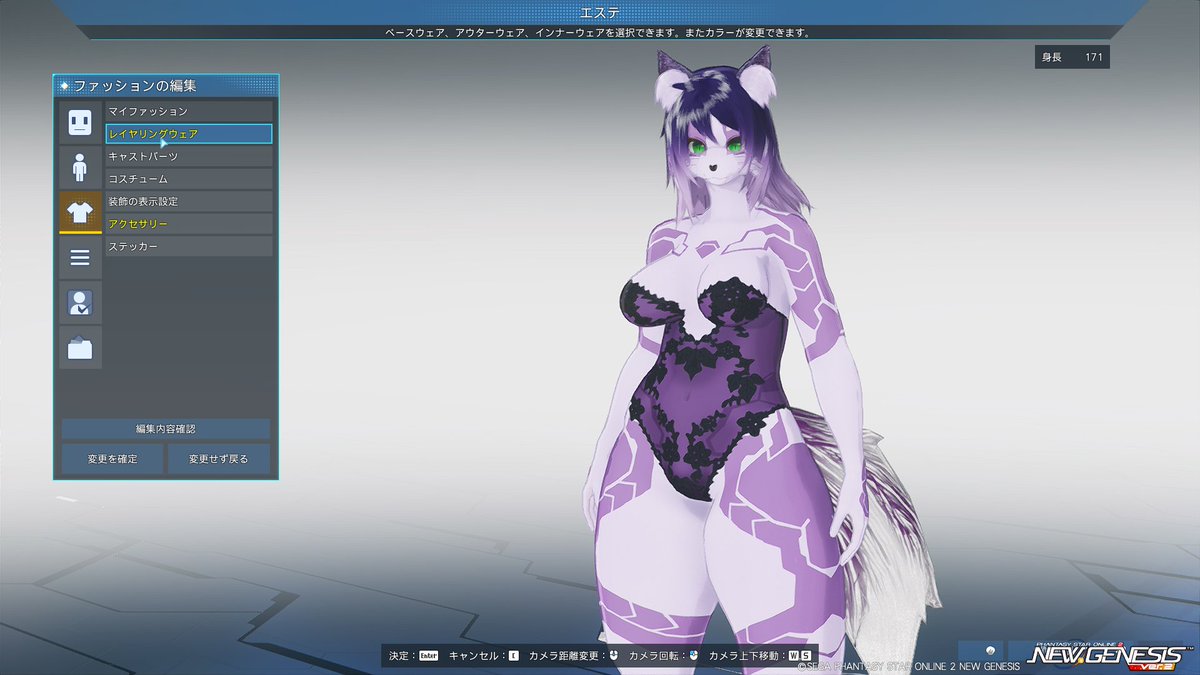 miata84020719's tweet photo. #あーちゃん式
誰かの「嫌い」に刺さろうとも、自分の「好き」を貫き通せ！ https://t.co/x9giz0D5kH