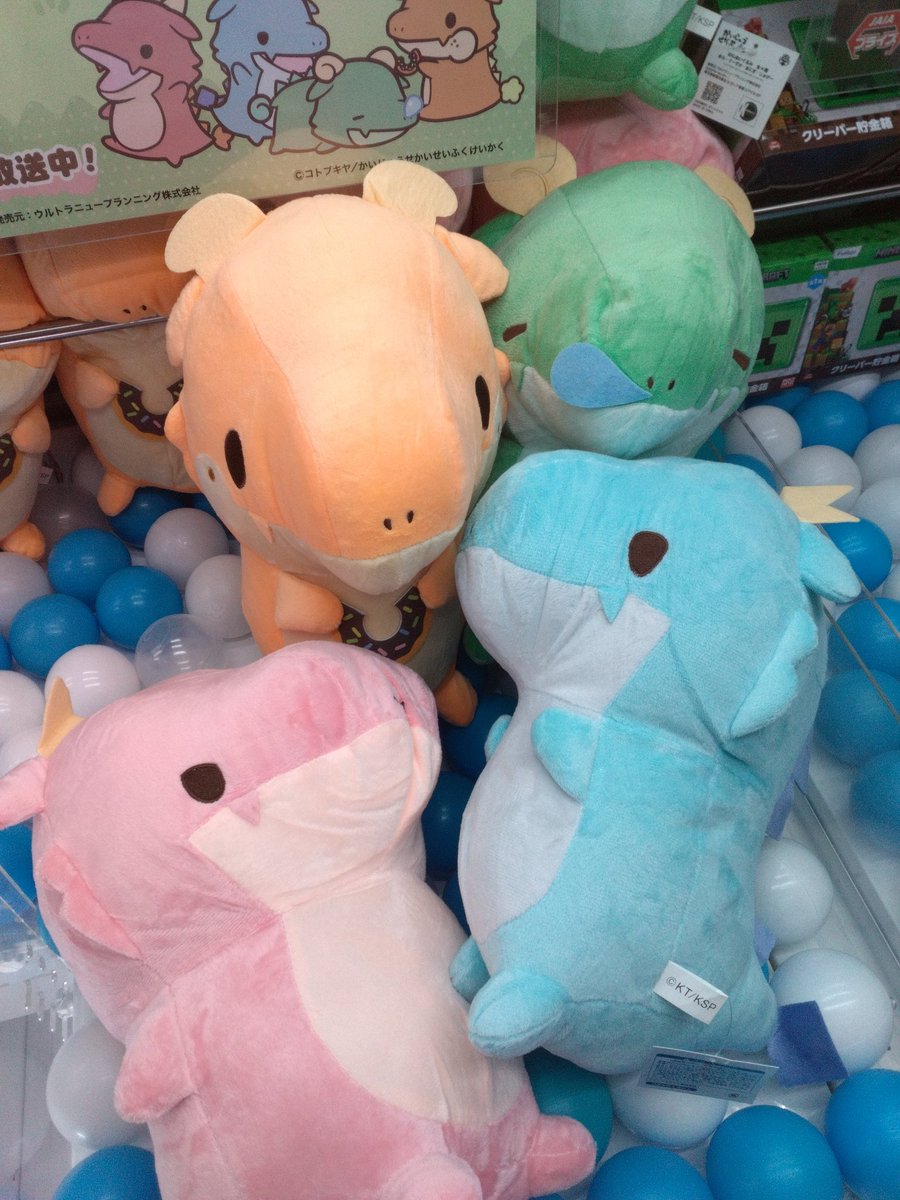 ✨新景品のお知らせ✨ ふわふわBIGです！！ □かいじゅうせかいせ