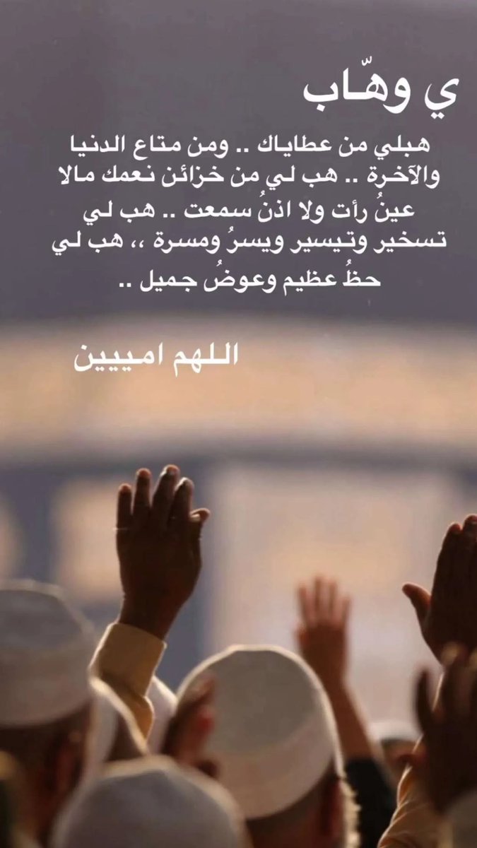 ummkhaliiid's tweet photo. https://t.co/aoBkM6DmVj