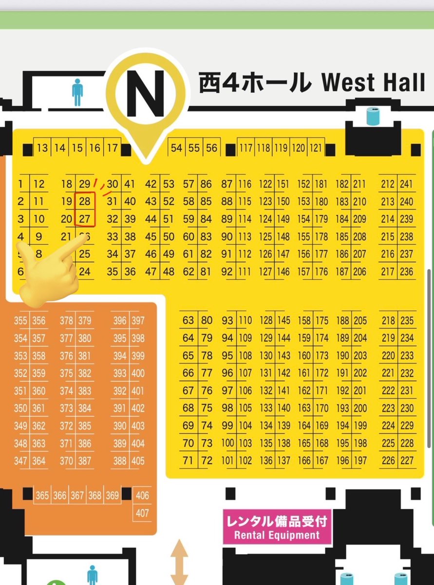 竜創屋 ~Dragon Realizing Customization~ (@drc_create) on Twitter photo 【お知らせ】
次回のデザフェス61、7月5日(土)〜6日(日)の両日出展します!
東京ビッグサイト
ブース番号 "西4F N-27&28"
SnailWorks(<a href="/merutakigu/">SnailWorks🐌デザフェス61 N-27,28</a> )と合同出典です!
自キャラのグッズ類や着ぐるみ関連グッズを準備してます!
また、新規契約にはデザフェス割を適用する予定!
詳細はまた後日!👍 【お知らせ】
次回のデザフェス61、7月5日(土)〜6日(日)の両日出展します!
東京ビッグサイト
ブース番号 "西4F N-27&28"
SnailWorks(<a href="/merutakigu/">SnailWorks🐌デザフェス61 N-27,28</a> )と合同出典です!
自キャラのグッズ類や着ぐるみ関連グッズを準備してます!
また、新規契約にはデザフェス割を適用する予定!
詳細はまた後日!👍