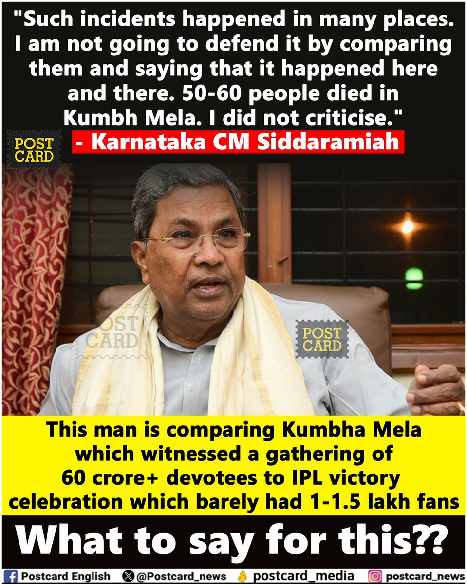 postcard_news's tweet image. What to say for this??

#karnatakastampede #CongressFailsKarnataka