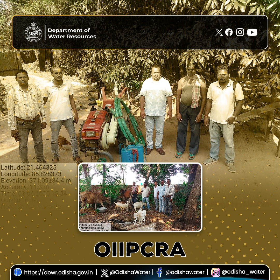 Deptt. of Water Resources (@odishawater) on Twitter photo IFS field verification was carried out at Santarapur and Nusuriposi MIPs in Ghatagaon, #KendujharDistrict to evaluate integrated farming interventions and field implementation. #OdishaWater #OIIPCRA
<a href="/CMO_Odisha/">CMO Odisha</a> <a href="/DC_Odisha/">Office of Development Commissioner, Odisha</a> <a href="/_anugarg/">Anu Garg</a> <a href="/IPR_Odisha/">I & PR Department, Odisha</a> <a href="/OIIPCRA_OCTDMS/">OIIPCRA</a> <a href="/OLICLTD/">Odisha Lift Irrigation Corporation Ltd.</a> <a href="/ltd_occ/">OCCLtd</a> IFS field verification was carried out at Santarapur and Nusuriposi MIPs in Ghatagaon, #KendujharDistrict to evaluate integrated farming interventions and field implementation. #OdishaWater #OIIPCRA
<a href="/CMO_Odisha/">CMO Odisha</a> <a href="/DC_Odisha/">Office of Development Commissioner, Odisha</a> <a href="/_anugarg/">Anu Garg</a> <a href="/IPR_Odisha/">I & PR Department, Odisha</a> <a href="/OIIPCRA_OCTDMS/">OIIPCRA</a> <a href="/OLICLTD/">Odisha Lift Irrigation Corporation Ltd.</a> <a href="/ltd_occ/">OCCLtd</a>