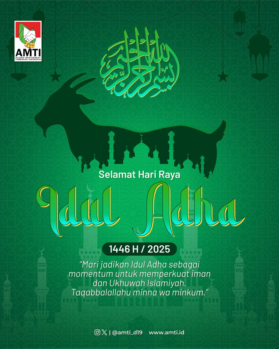 Semoga semangat kurban menyucikan jiwa dan menenangkan hati. Selamat Hari Raya Idul Adha! Selamat berbagi🙏 #iduladha2025 #harirayaiduladha #harirayakurban