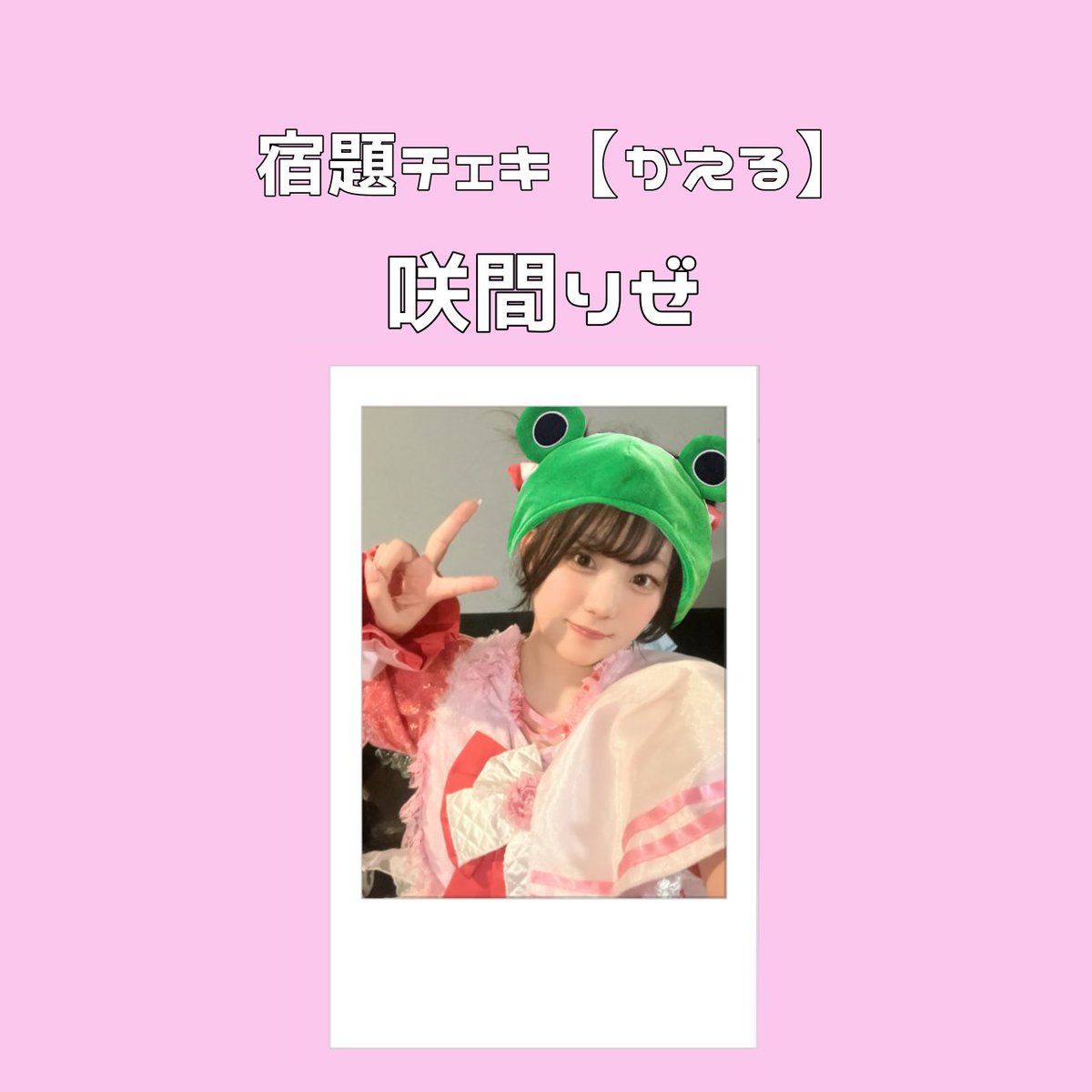 きみねむ。 (@kimnm_official) / X