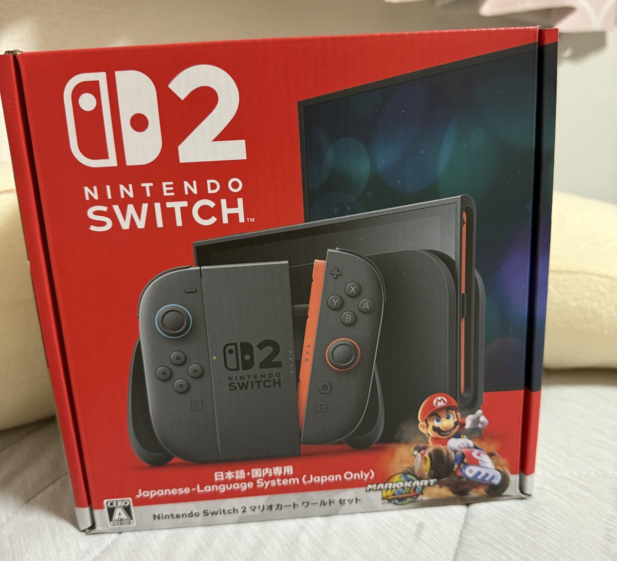 ぴーたろうが当てたらしい💁‍♀️
Switch2 我が家にようこそ🎮

私は初めてのSwitch操作w
今日はぴーたろうと少しマリカーする🚗