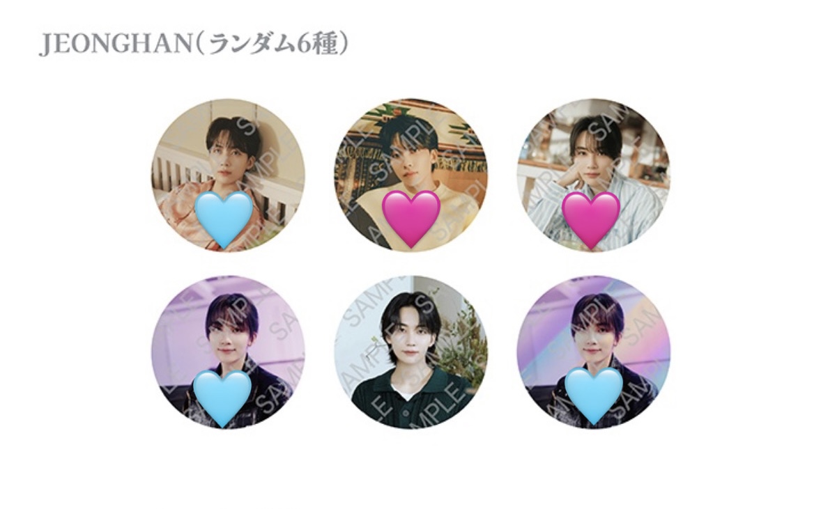 rn07251004's tweet photo. 【交換】SEVENTEEN CAFE 2025 TIME TOGETHER セブチ カフェ セブチカフェ 缶バッジ 交換 ジョンハン

譲 ジョンハン🩷

求 ジョンハン🩵

郵送または都内手渡し
お心当たりある方お気軽にお声掛けください𐔌՞ ܸ.ˬ.ܸ՞𐦯 https://t.co/X4OWVw0fO1