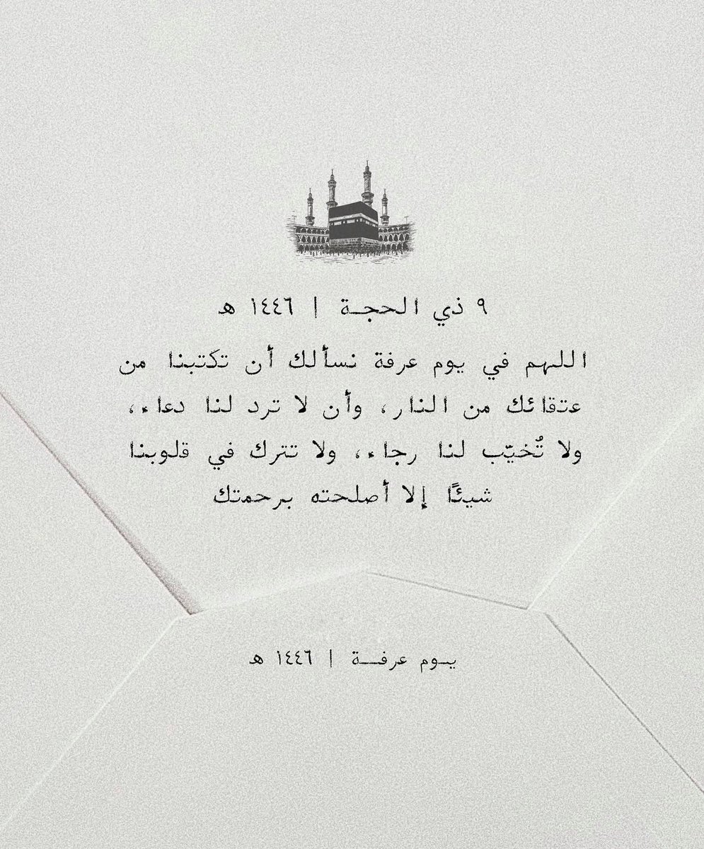 Khalid (@ikhalidvv) on Twitter photo 