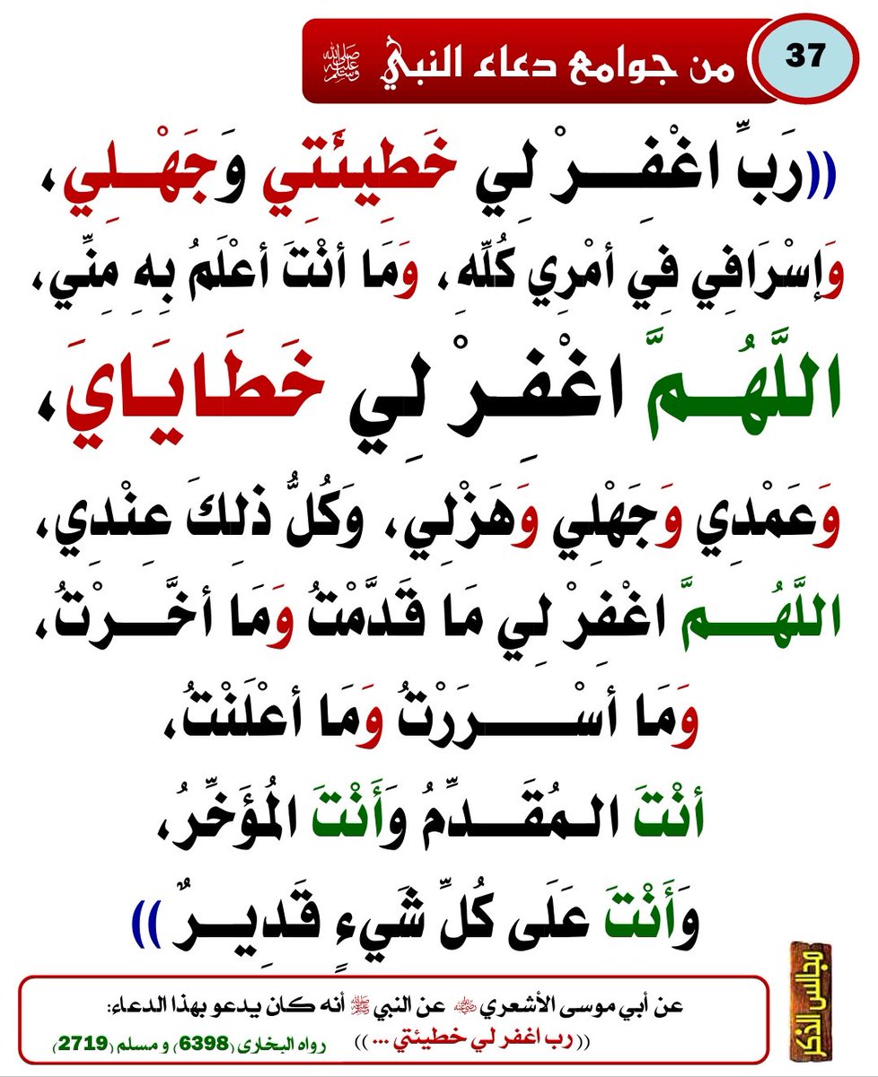 mostfa_AOT's tweet photo. https://t.co/6MLJ10HL5Z