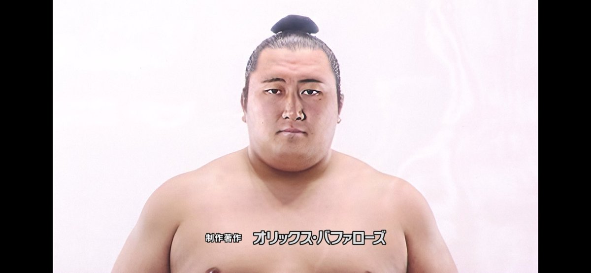 紅林と和解せよ tweet media