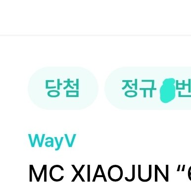 게장 (@gudegejang) on Twitter photo 