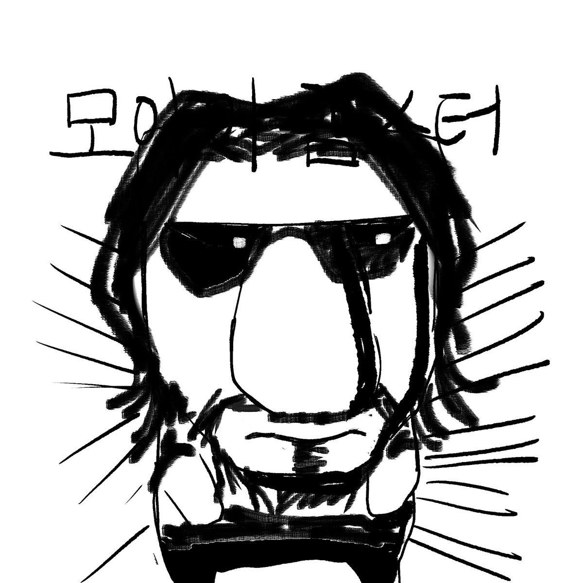 공계의무트윗하러왓어요
존윅발레리나개봉은언제하나요
그리고내일썬볼13트하러감!!^^