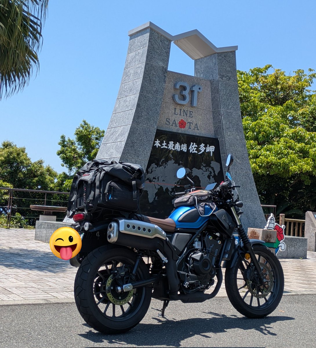 ダントン _ 金欠mode💦 (@bsc_h) / Posts / X