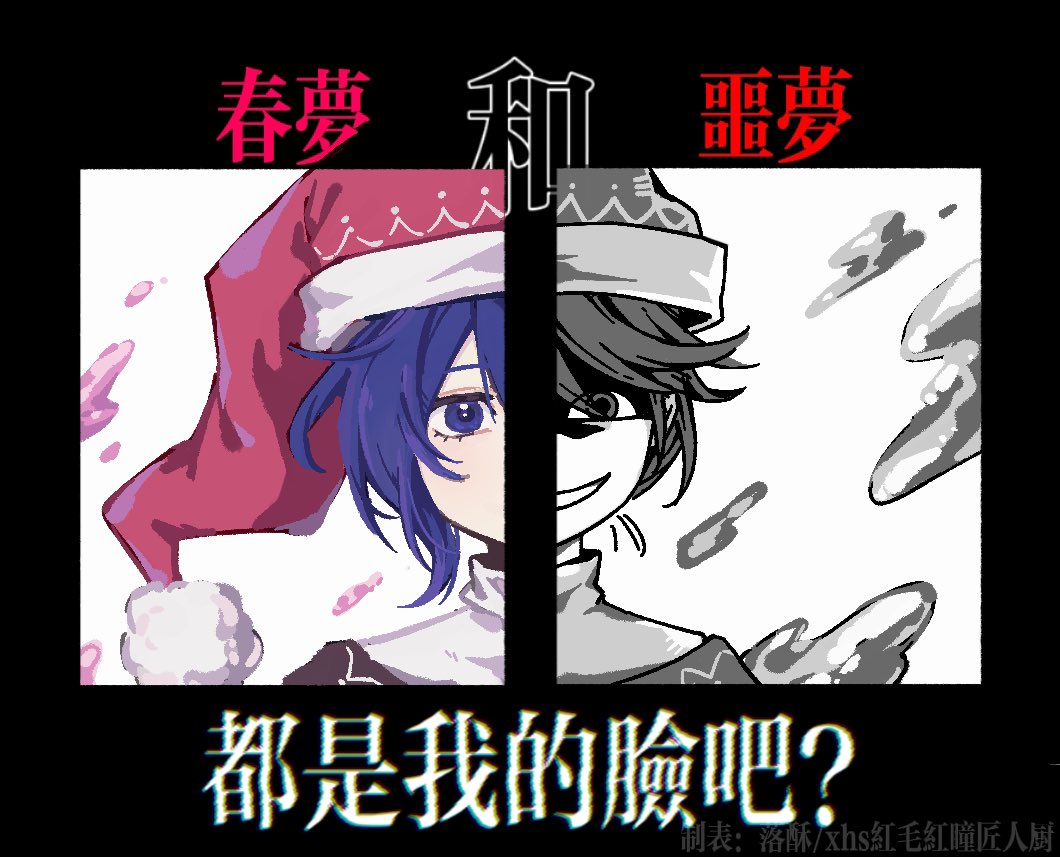YH_sleeping's tweet image. #ドレミー・スイート
#东方project 
#東方project 
之前的图，搬一下