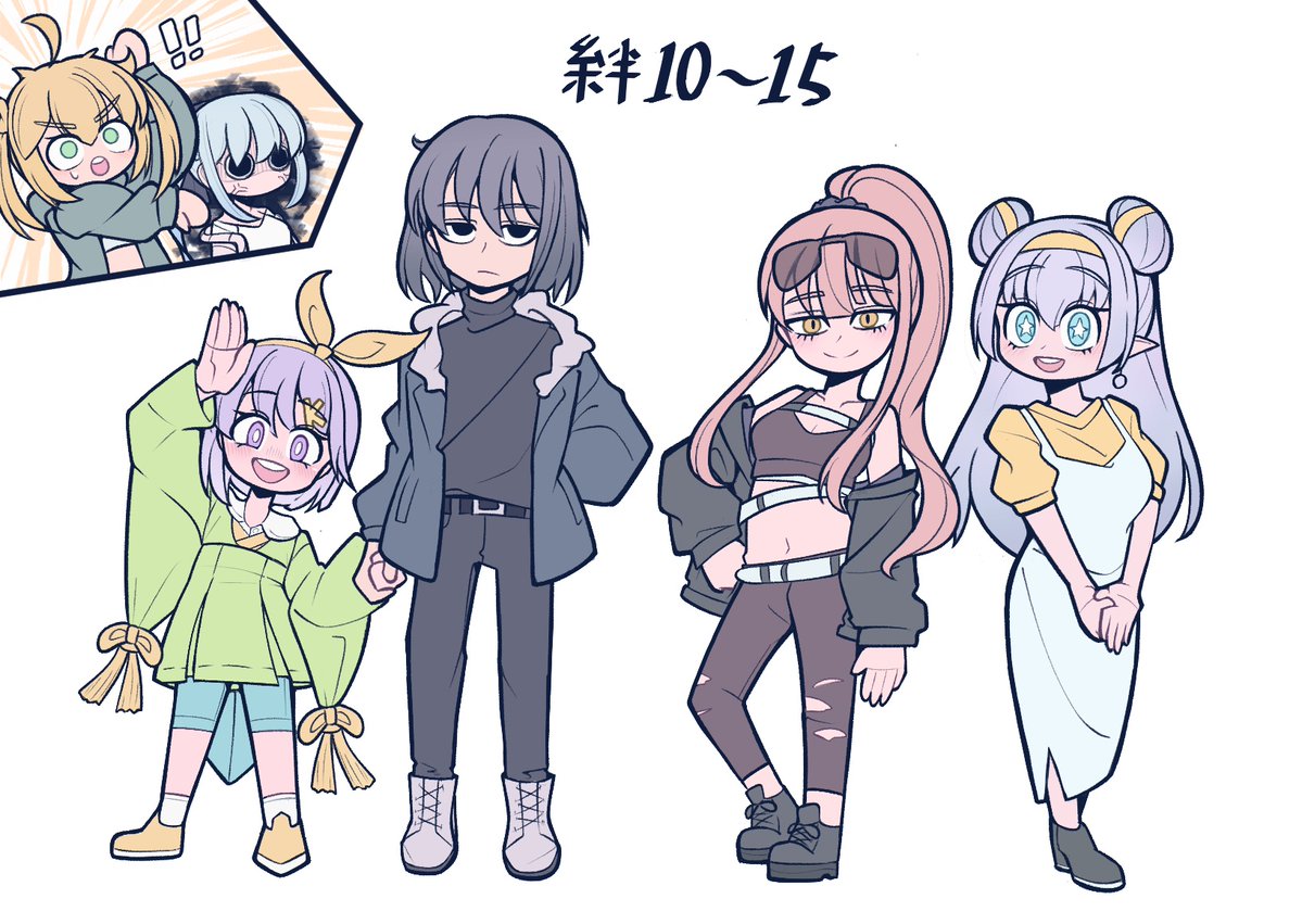 いちごベリー（活動休止） tweet media