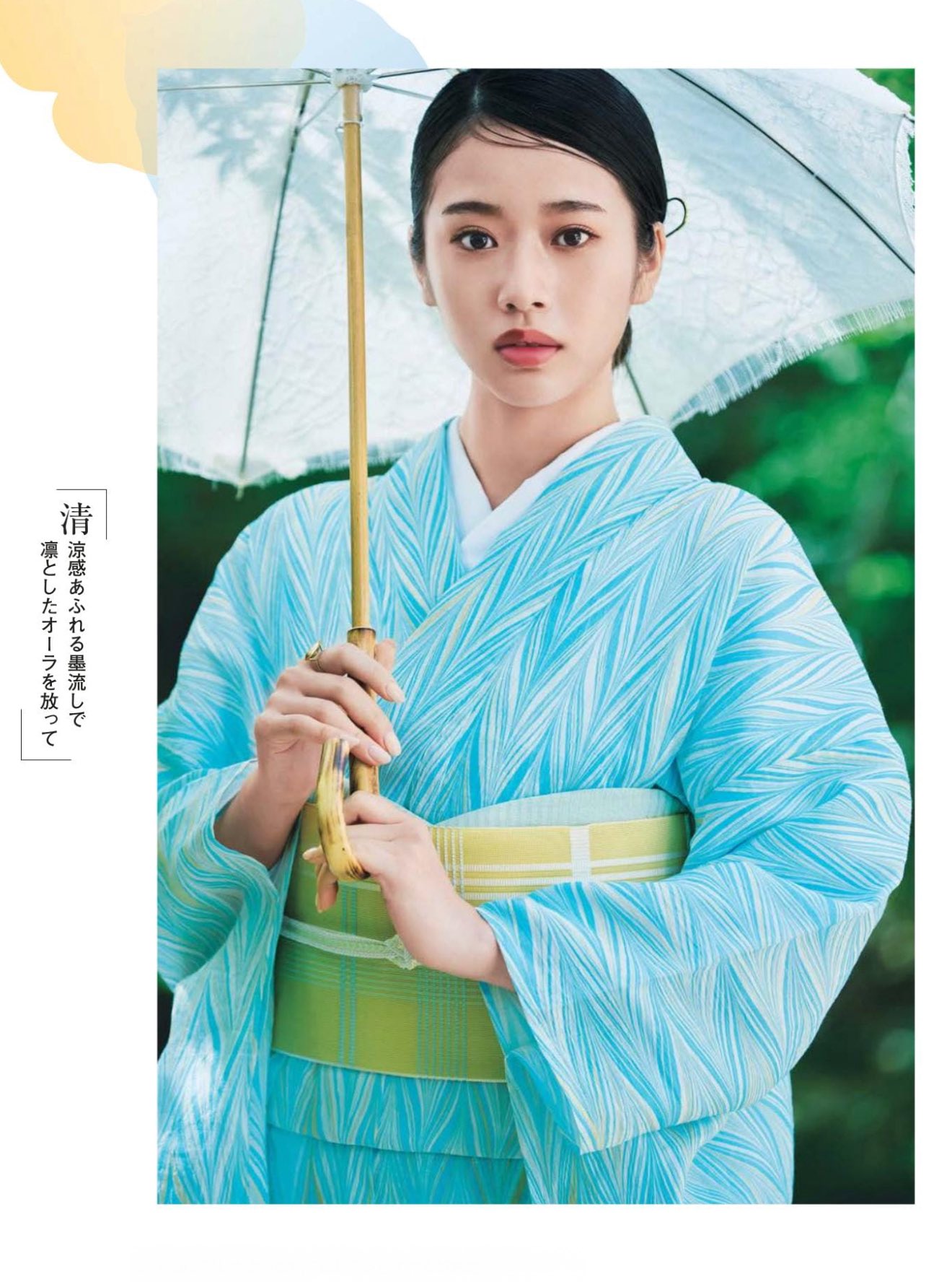 彩紋家事件 前編（サイン本）後編（袋とじ未開封）初版帯付きセット！清涼院流水 清涼院流水『彩紋家事件』前後編セット - メルカリ