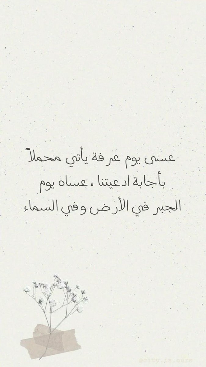 _ tweet media