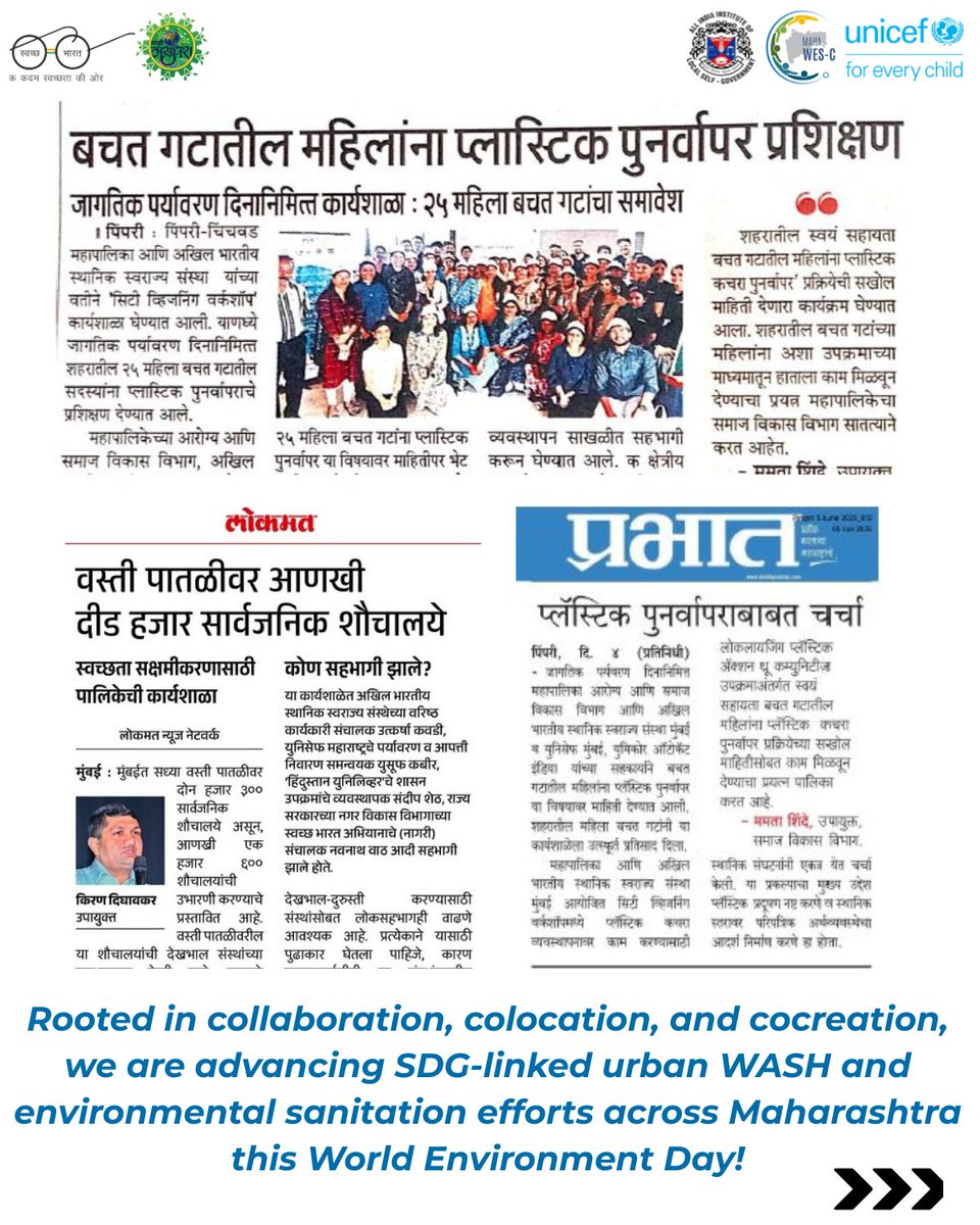 Maharashtra WASH-ES Coalition tweet media