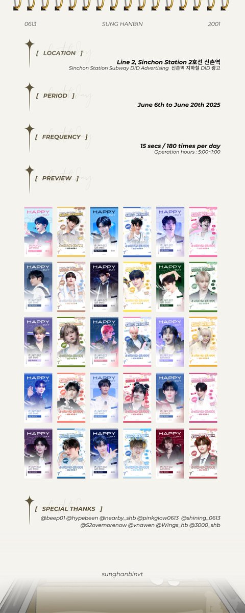SungHanbinVT's tweet photo. 𓏲 ࣪₊♡𓂃 ᴇᴄʜᴏᴇꜱ ᴏꜰ ᴇᴛᴇʀɴɪᴛʏ 𓍯𓂃𓏧♡

ᶜʰᵃᵖᵗᵉʳ ¹ 
𔘓𓂃 ࣪˖ ִֶָ๋ ࣭ ⭑ᵗʰᵉ ᵘⁿⁱᵛᵉʳˢᵉ ⁱⁿ ʸᵒᵘʳ ˢᵐⁱˡᵉ𓂃 ⋆★

Special thanks for capturing these beautiful moments of our shining swan ₊˚.⋆

⋆ @0613_AneeN_shb
⋆ @Epoch_613
⋆ @pinkglow0613
⋆ @shining_0613
⋆ @S2ovemorenow
⋆ @noir_hb
⋆ @adora0613
⋆ @3000_shb
⋆ @b01_0613
⋆ @bindotty01
⋆ @AllShbining
⋆ @eldy_allin
⋆ @icehbin0613
⋆ @86400shb
⋆ @hype_been__
⋆ @wings_hb
⋆ @Nearby_shb
⋆ @zozeshb
⋆ @vnawen

#SUNGHANBIN #성한빈 #ソンハンビン #ZEROBASEONE #제로베이스원