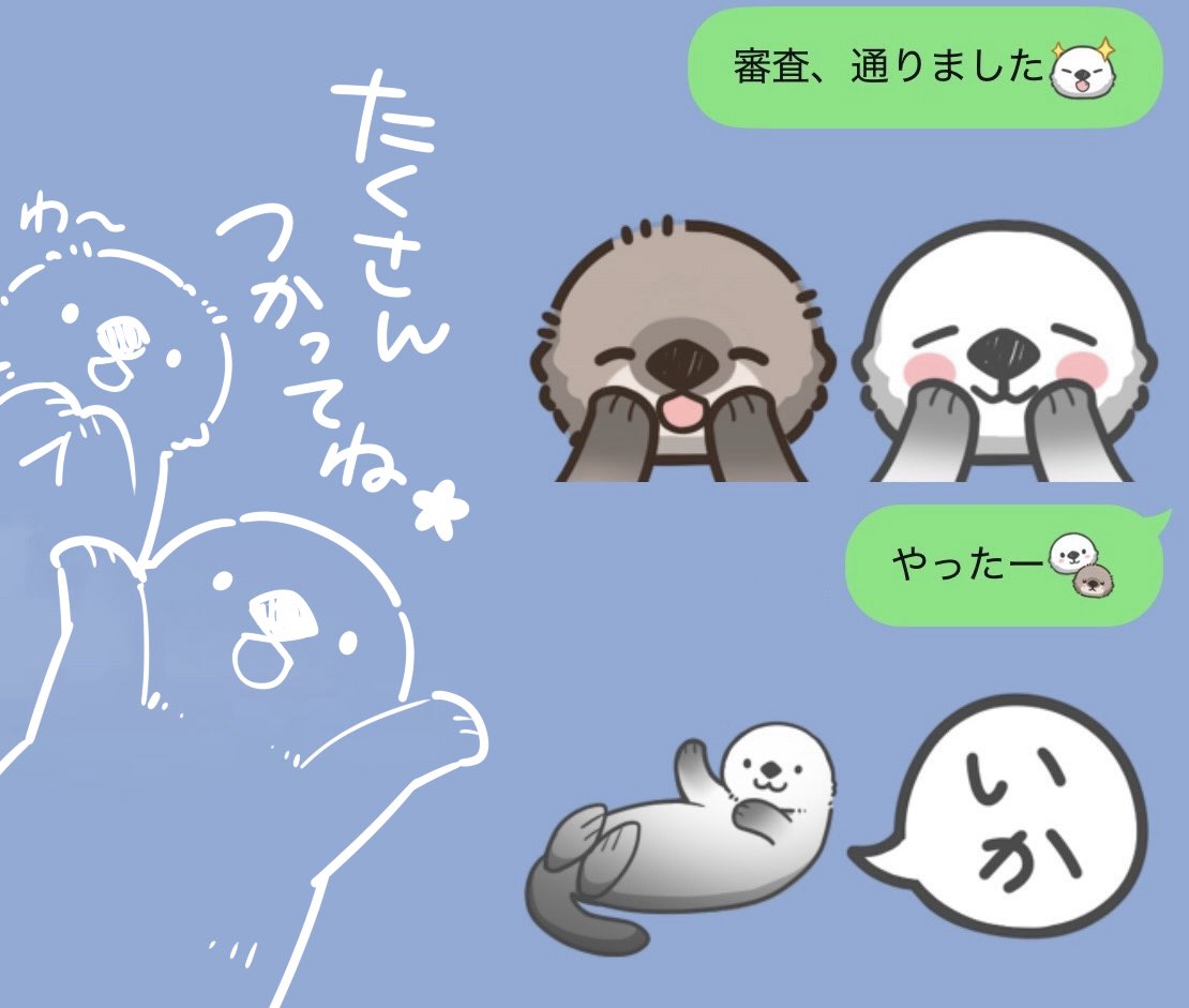 kosumo_see's tweet image. ラッコ絵文字、
無事に販売開始しました!
使ってくださると嬉しいです✨️🦦🌊
line.me/S/emoji/?id=68…