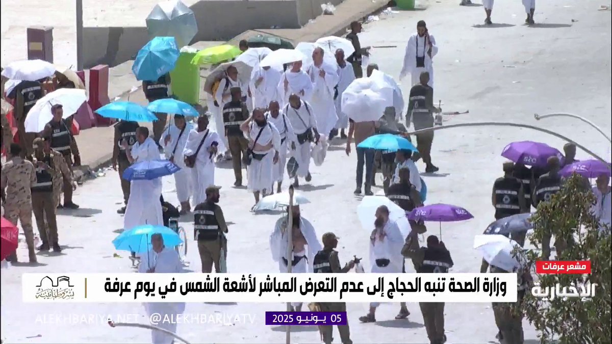 مراسل الإخبارية أحمد البرتاوي: قبل قليل.. تسجيل أول حالة ولادة خلال موسم حج 1446ه #الحج_عبر_الإخبارية مراسل الإخبارية أحمد البرتاوي: قبل قليل.. تسجيل أول حالة ولادة خلال موسم حج 1446ه #الحج_عبر_الإخبارية