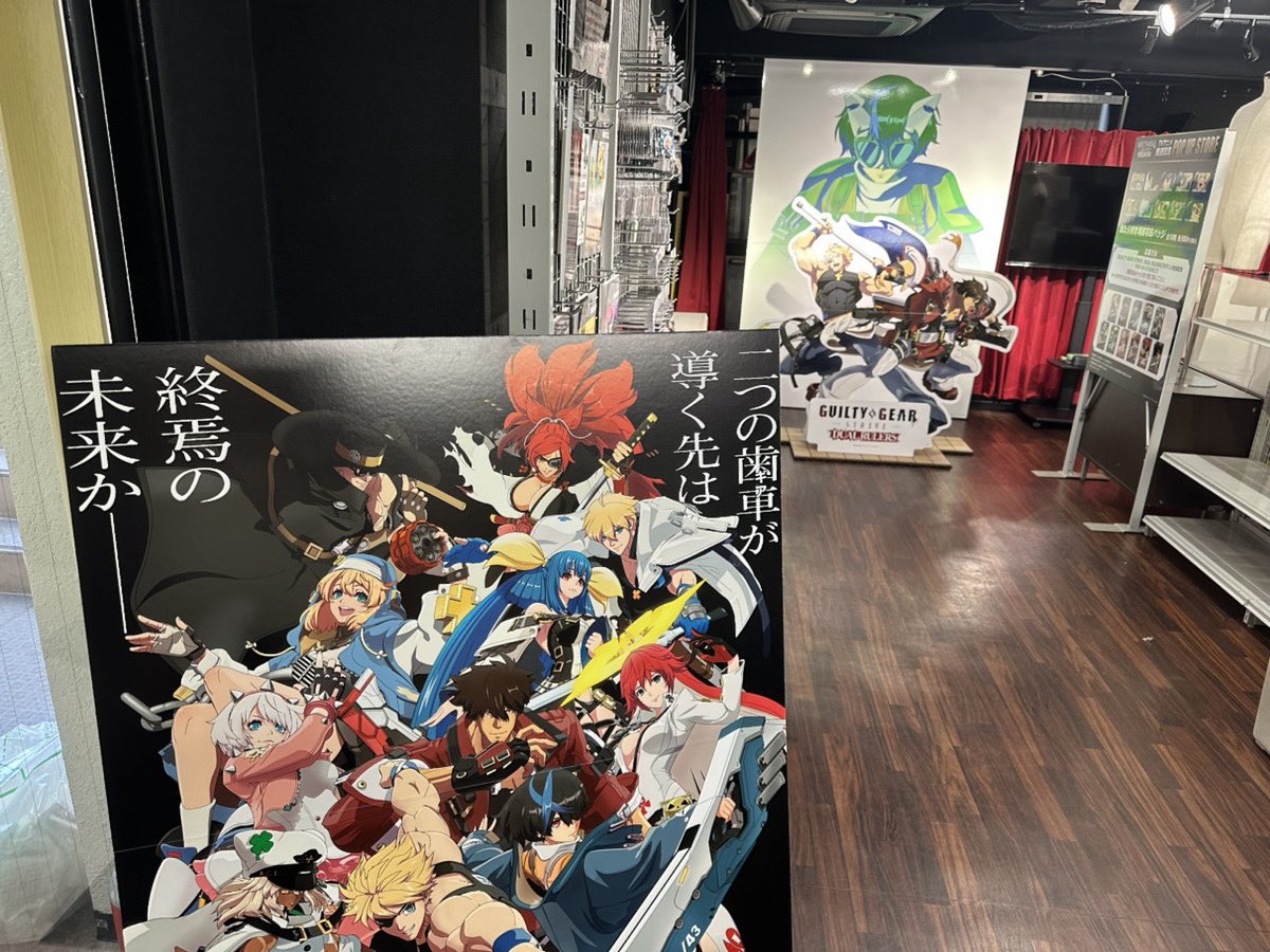 ミートマ(MeeToMa) tweet media