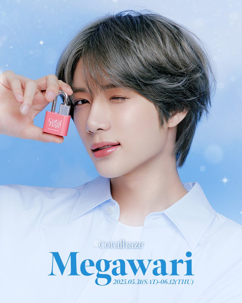 txt_acc_aocha's tweet photo. 良すぎる😭💖💖💖
なんでコスメブランドのコンセプトフォトってどれも最高なんだろ？ https://t.co/OIIVzsxCTO