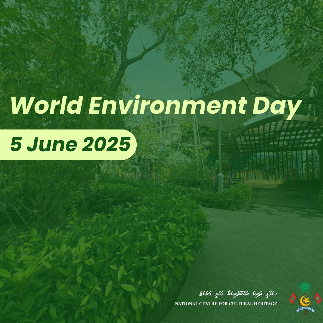 ދުނިޔޭގެ ތިމާވެށީގެ ދުވަސް 🌎
World Environment Day 🌎
#EnvironmentDay2025
