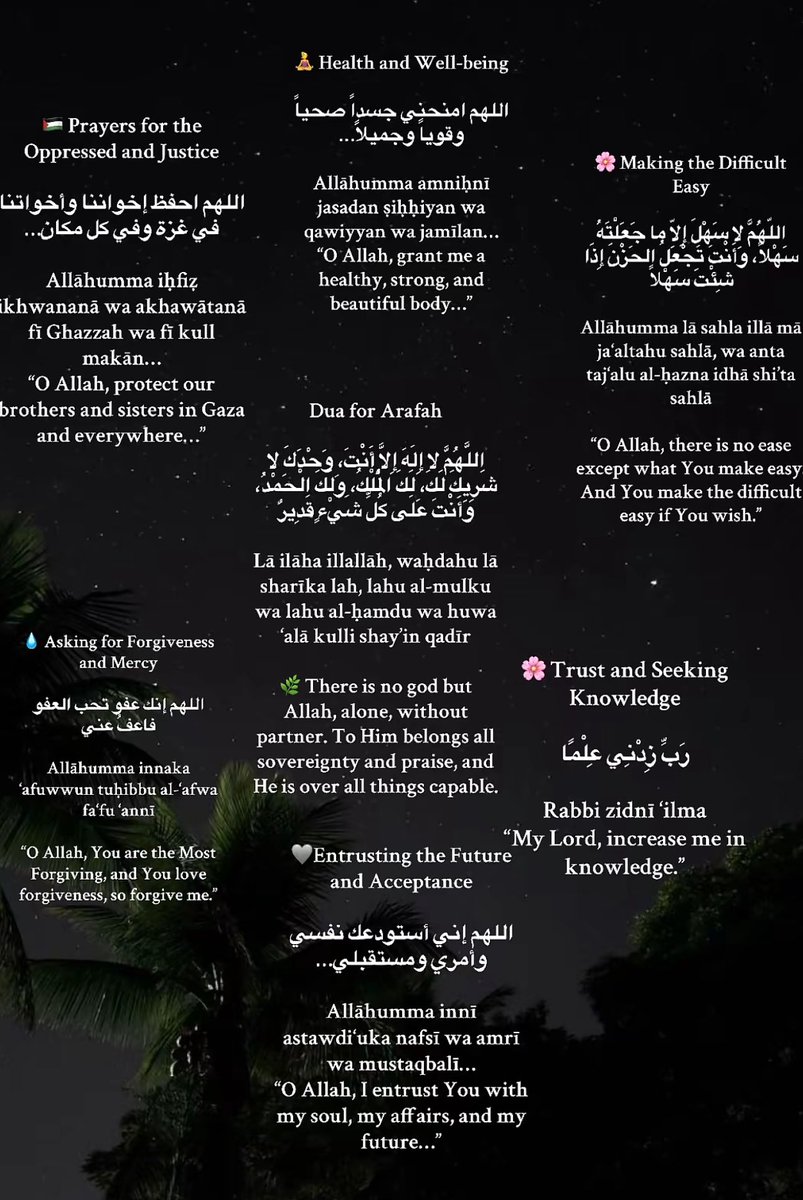 No os olvidéis de hacer dua hoy a tope 
Sobre todo entre el Asr y Maghreb