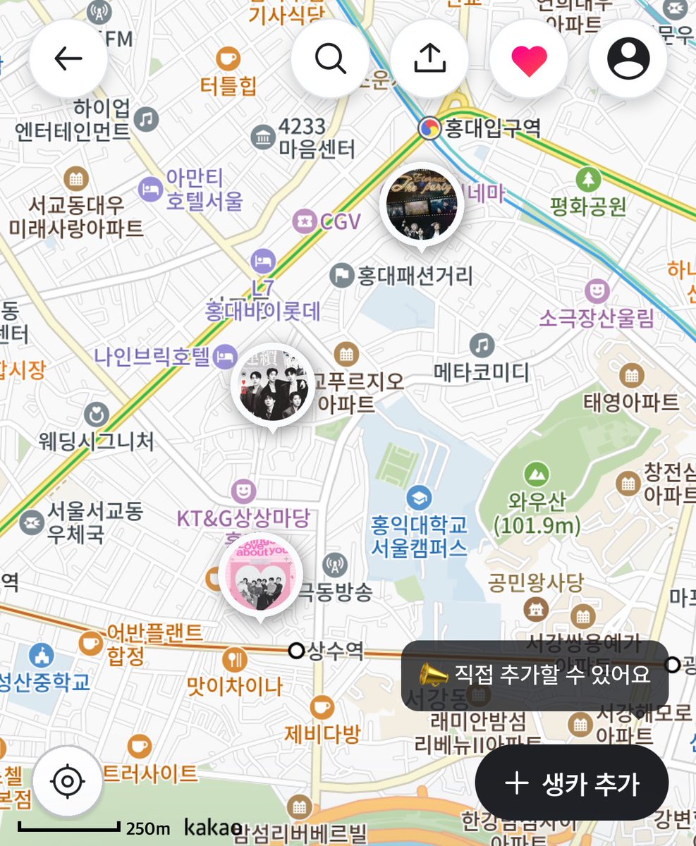 오프메이트 tweet media