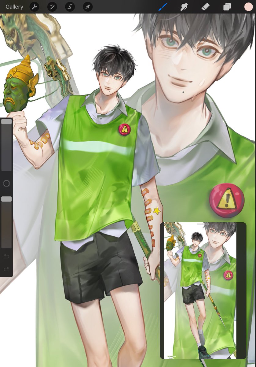 ยักษ์เขว