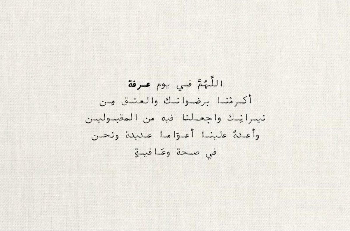 〰️ (@1fhdz_) on Twitter photo 