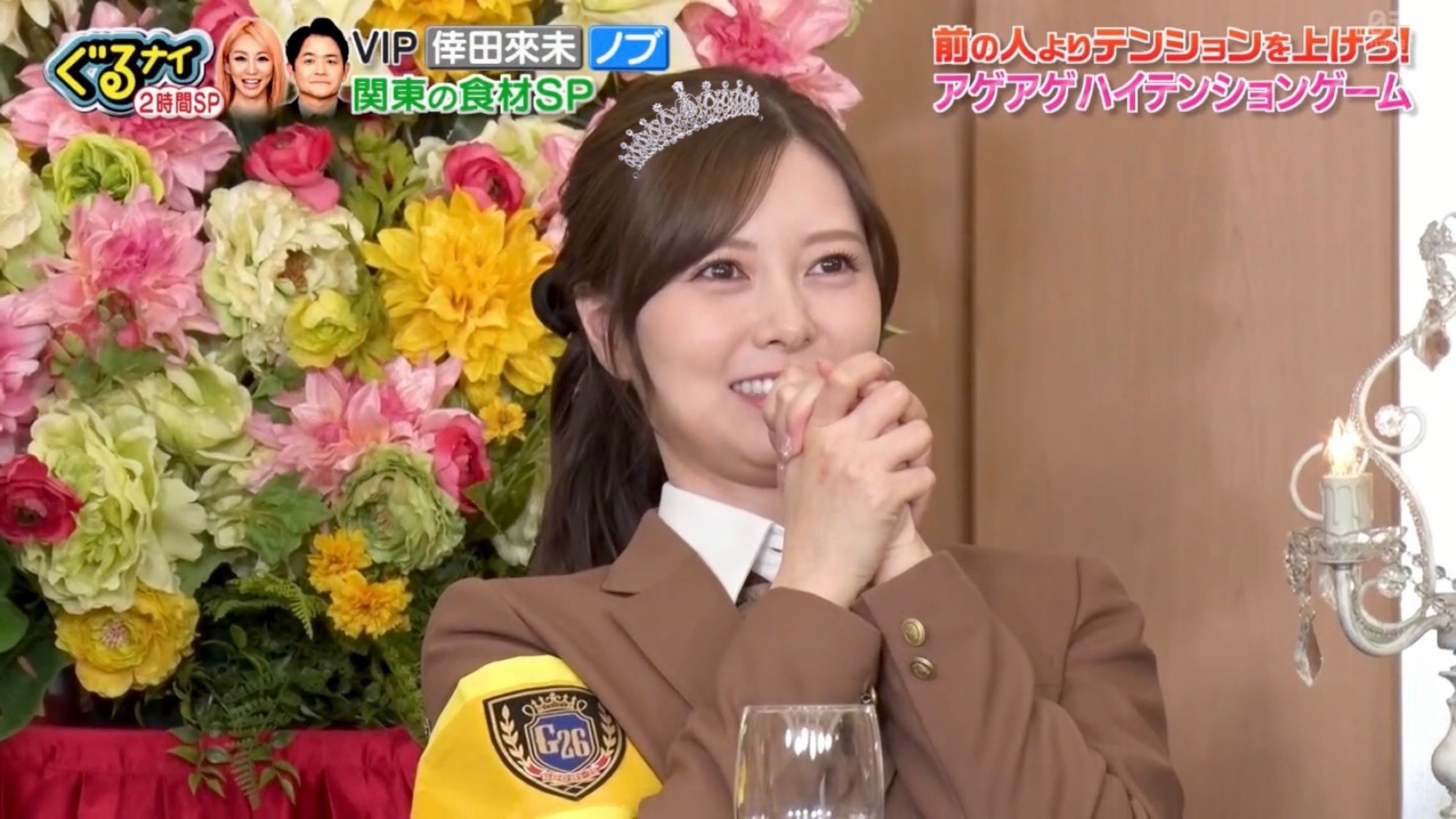 まいやん ゆい on X: 