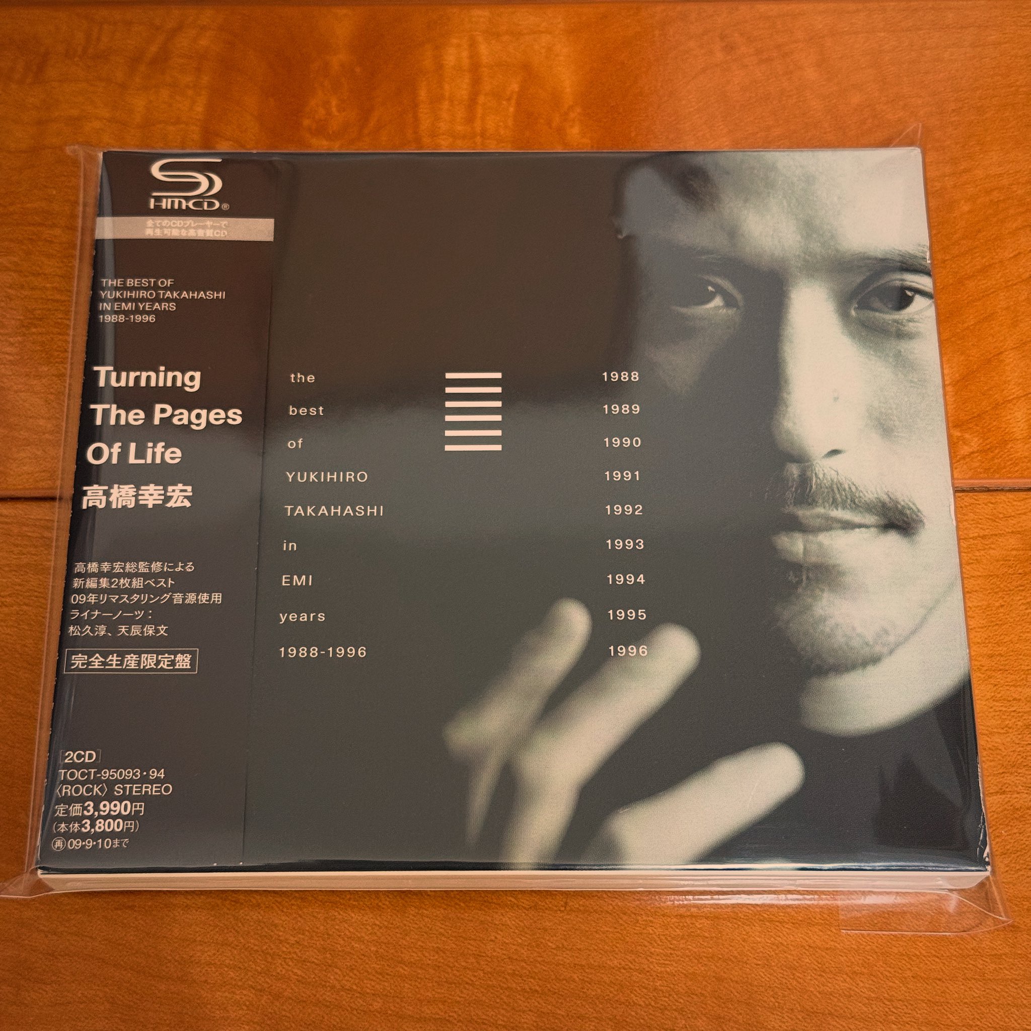 Amazon.co.jp: T・レックス(紙ジャケット仕様): ミュージック