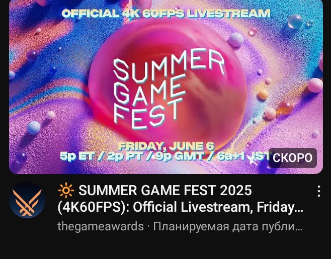 ACE ATTORNEY 7 TOMORROW