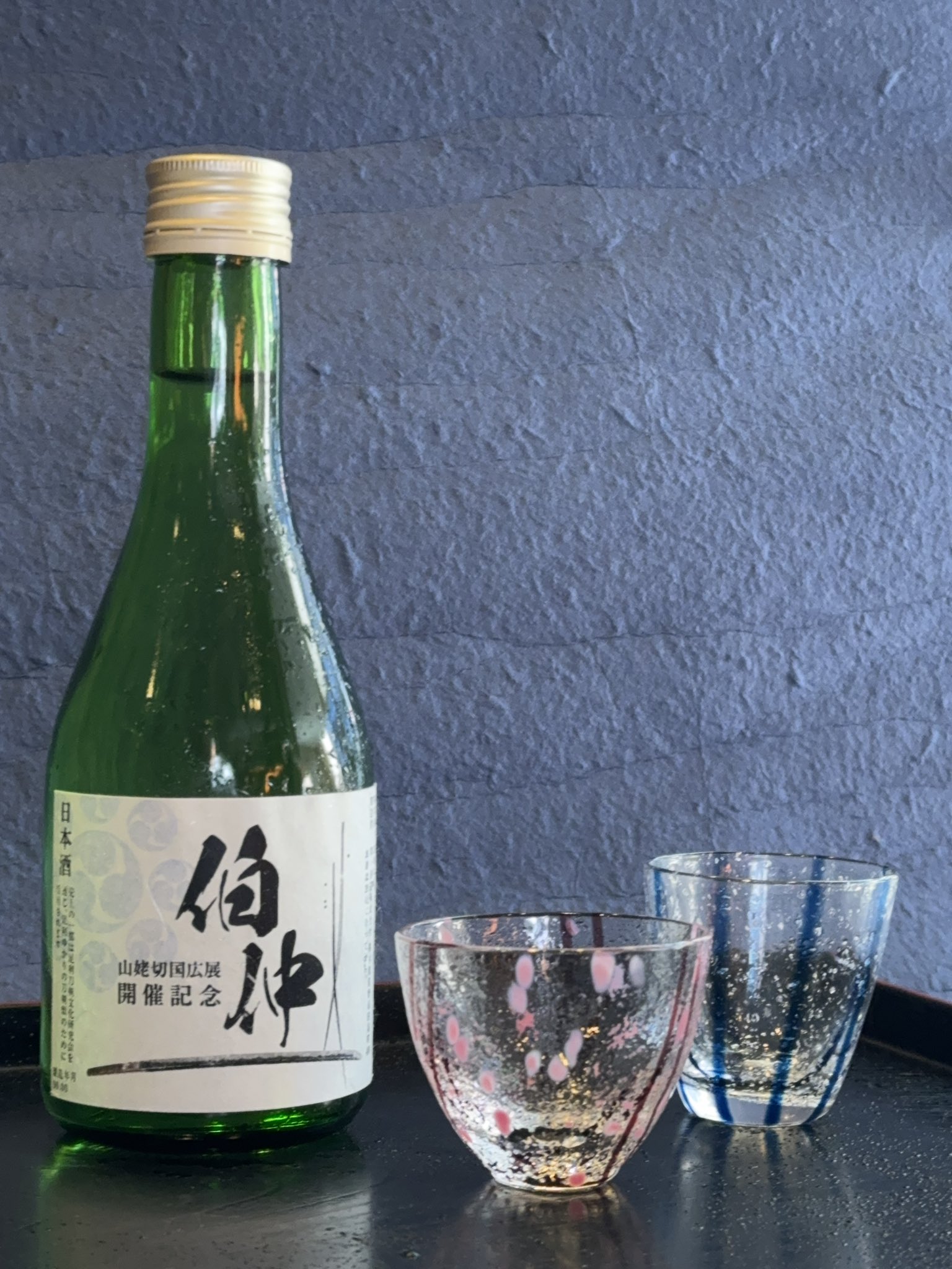 山姥切国広　日本酒 刀剣乱舞』日本酒刀剣男士シリーズ第15弾“山姥切国広”が登場。9