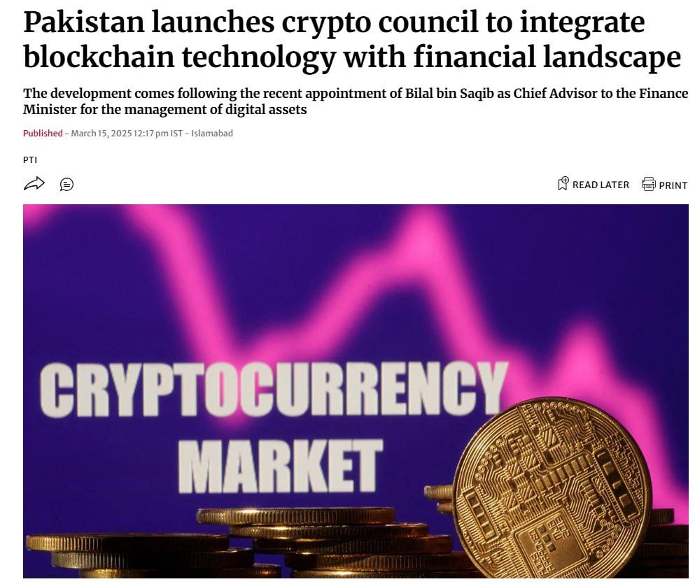 1️⃣ PCC Establishment In March 2025, Pakistan Crypto Council (PCC) was  established under Finance Minister Muhammad Aurangzeb, and Bilal Bin Saqib  was appointed as the CEO. Some major goals of PCC: ○