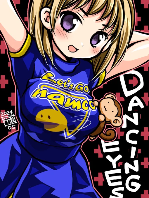 令和7年6月5日で #ナムコの日 なんてそんなのもう祝うしかないじゃない! んで過去に描いたナムコ絵集めてみました めでたい