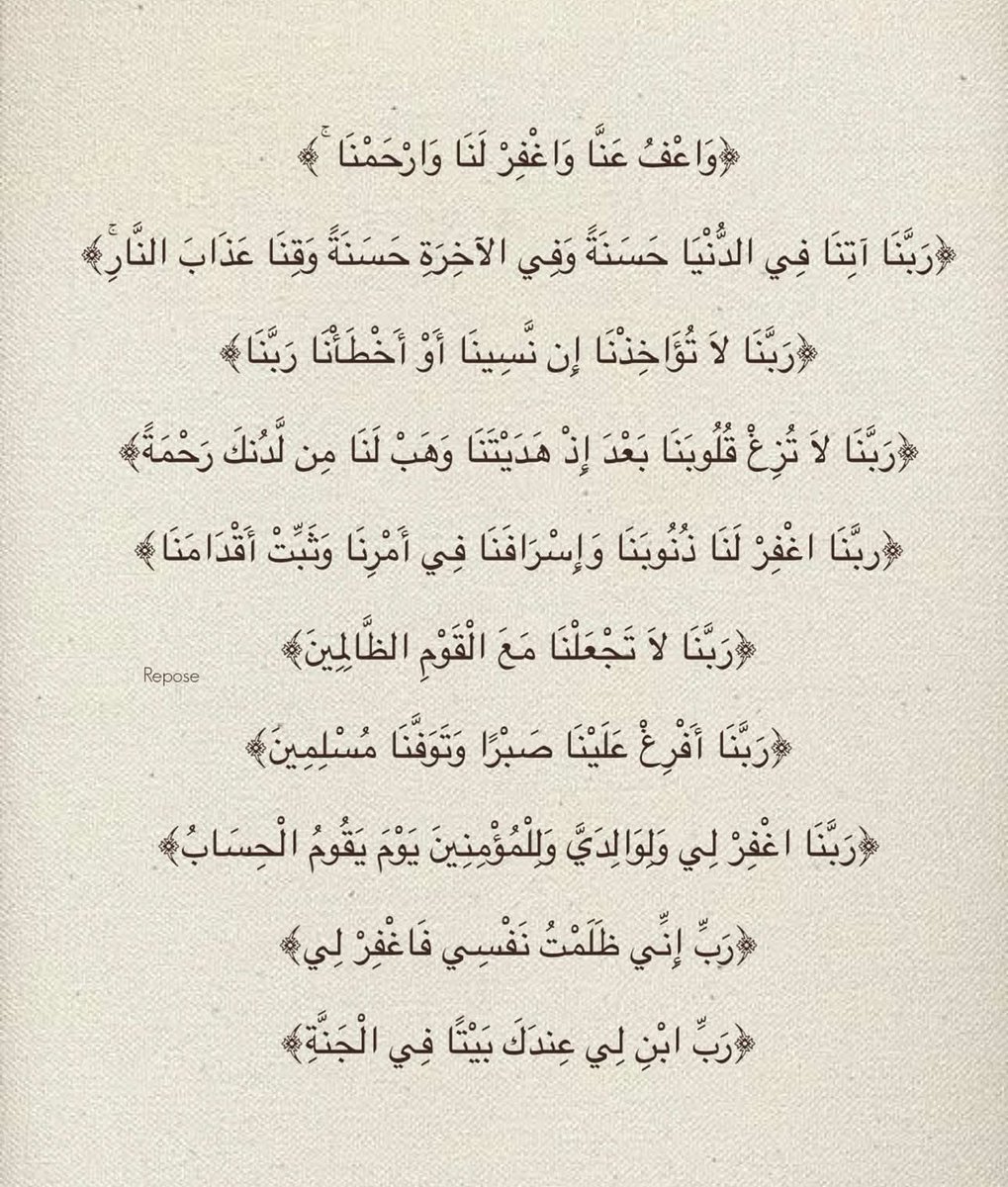 llr0s's tweet photo. #يوم_عرفة https://t.co/WKMq6gz9wt